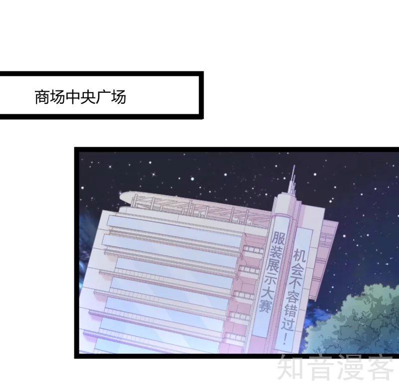 第84话-第87话