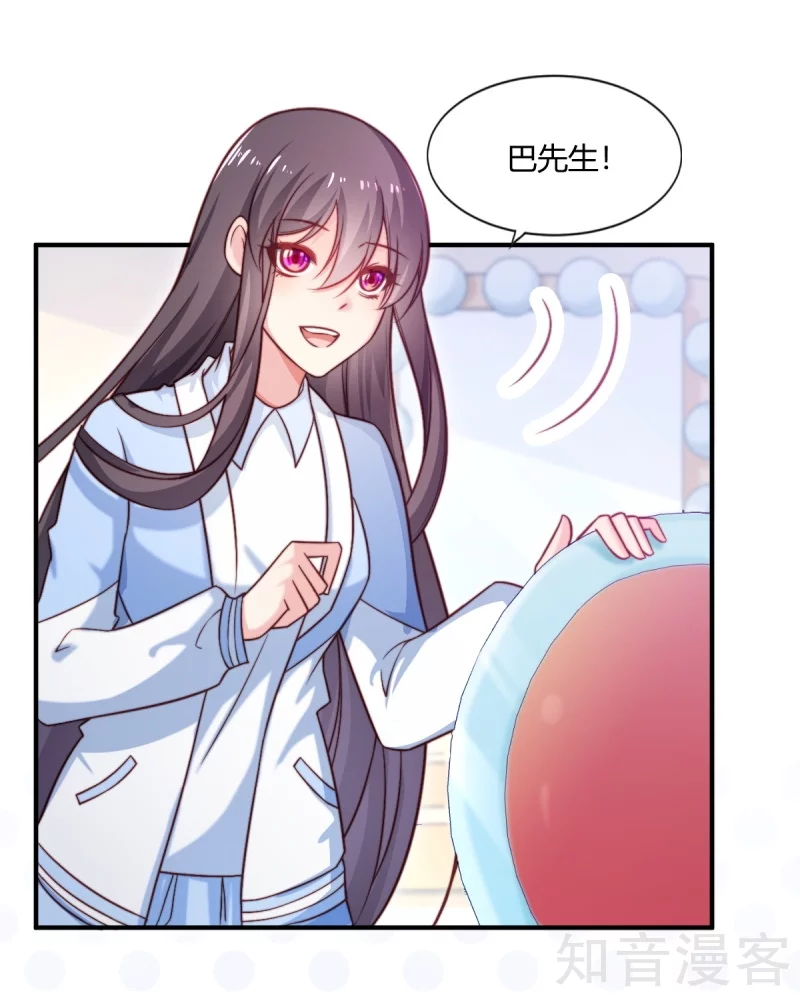 第84话-第87话