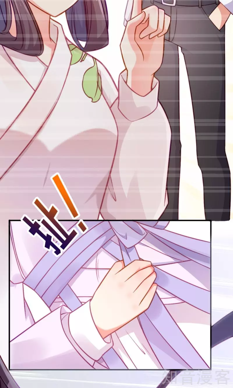 第86话-第89话
