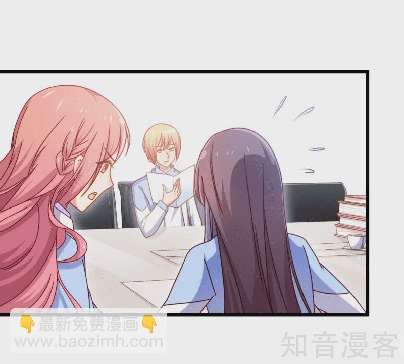 第90话-第93话