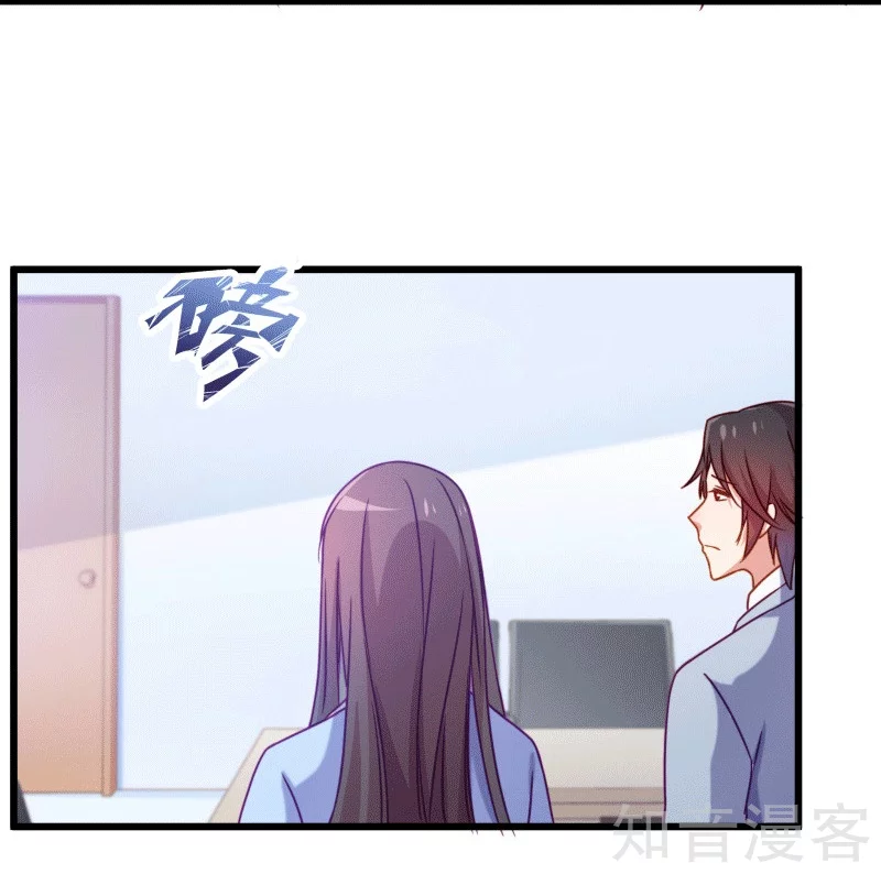 第90话-第93话