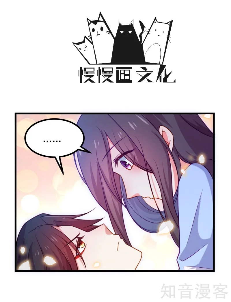 第92话-第95话