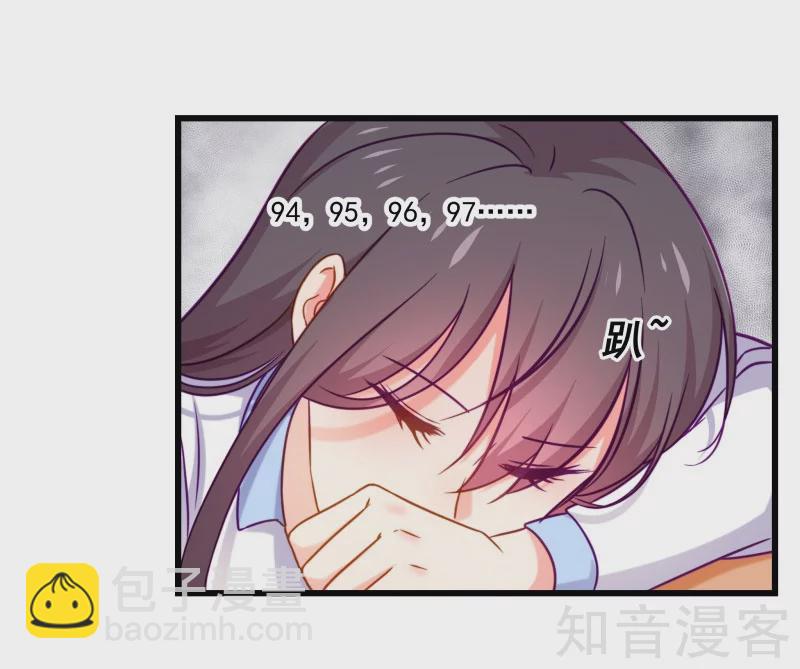 第92话-第95话