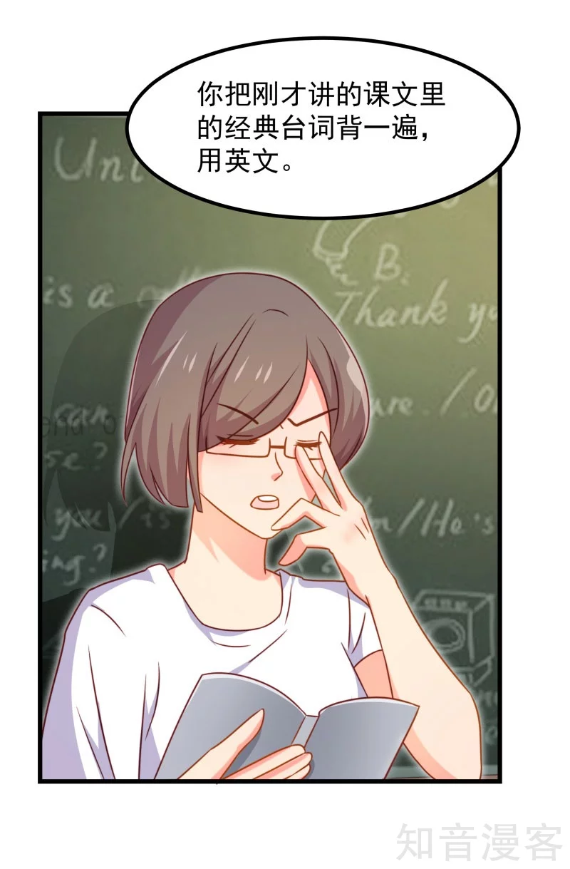 第92话-第95话