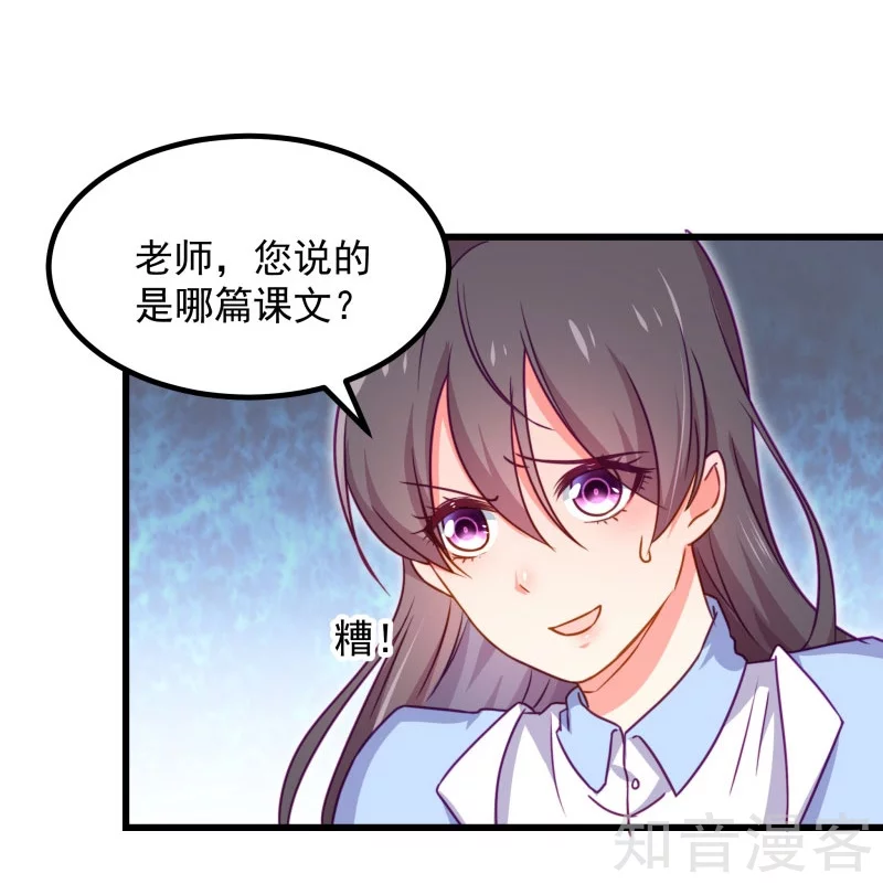 第92话-第95话
