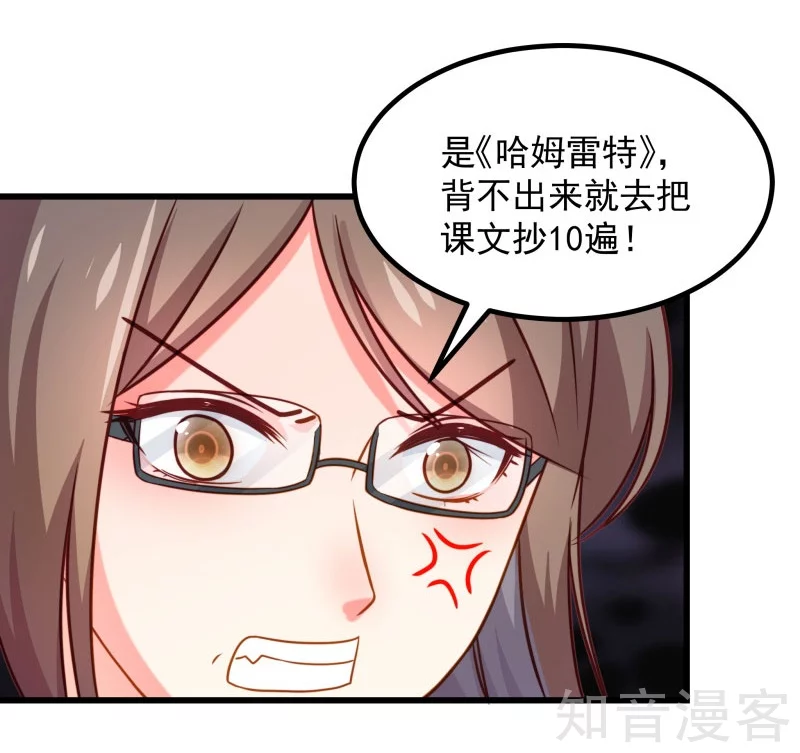 第92话-第95话