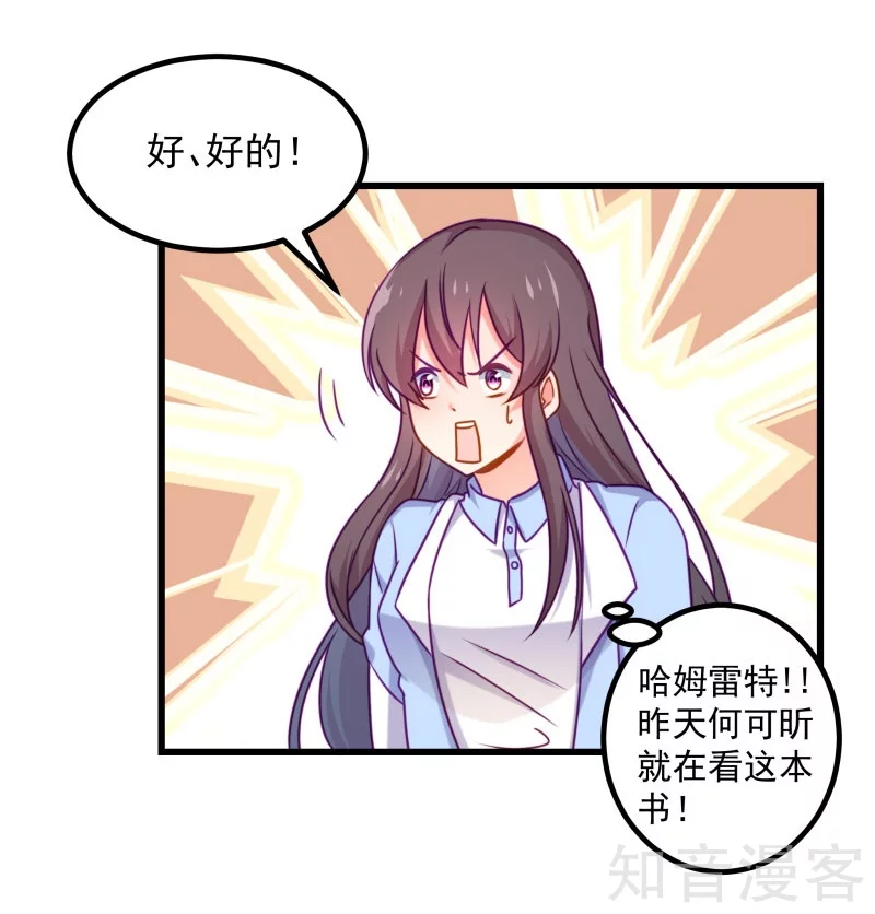 第92话-第95话