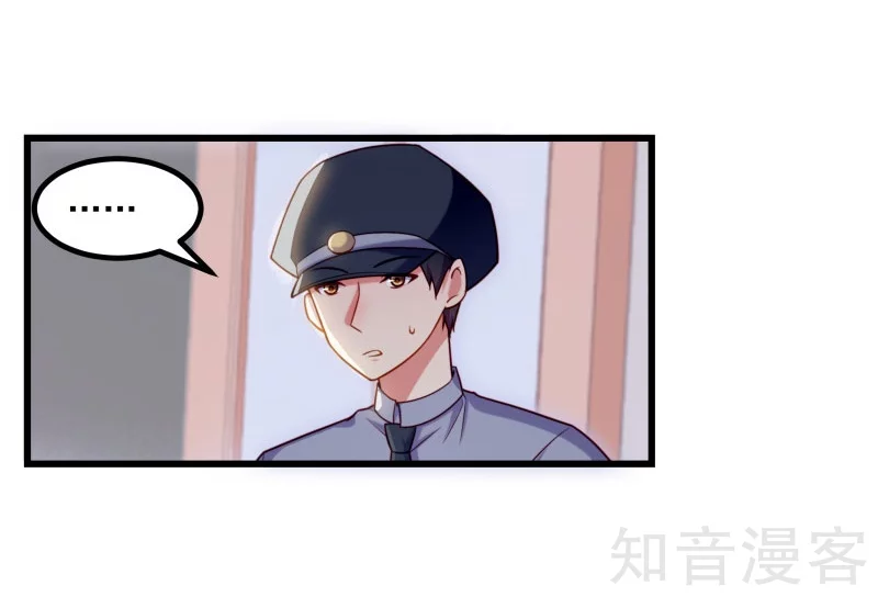第92话-第95话