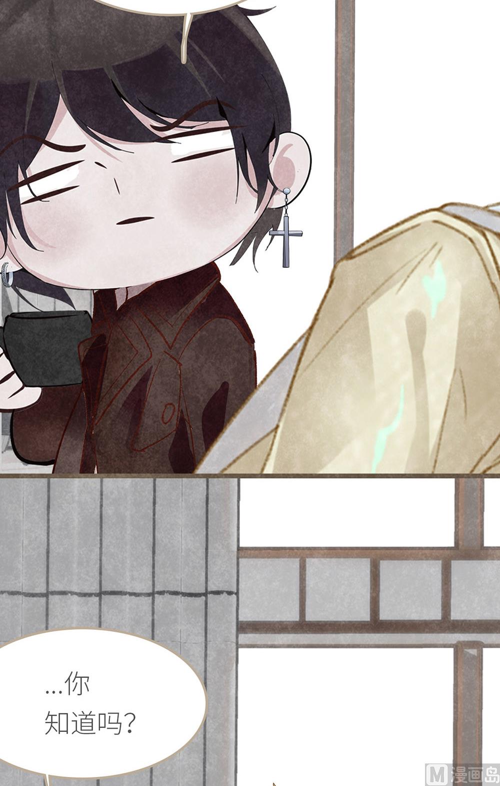 第9话 心无旁骛-第9话