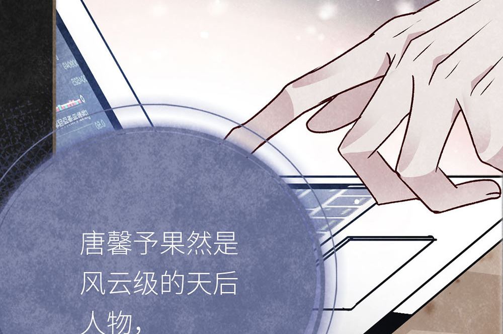 第15话 沈珂的新策略(1/2)-第15话