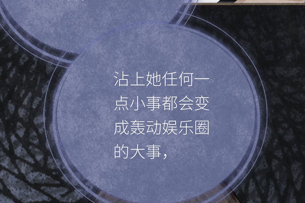 第15话 沈珂的新策略(1/2)-第15话