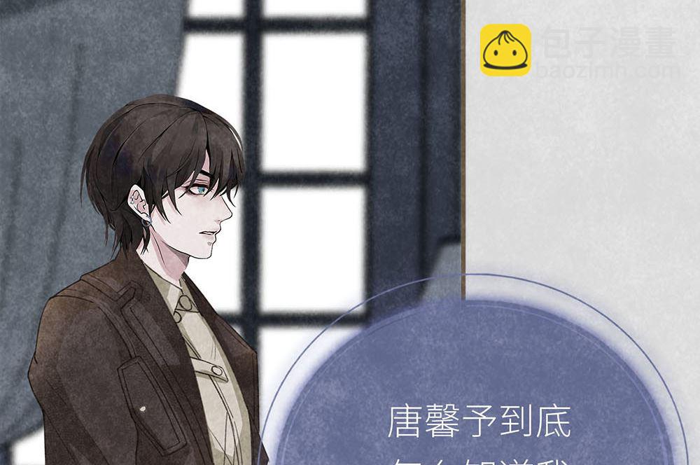 第15话 沈珂的新策略(1/2)-第15话