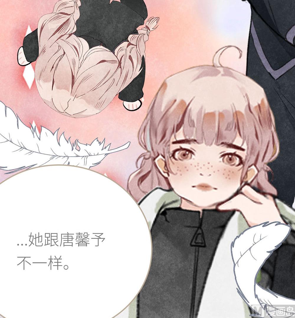 第15话 沈珂的新策略(1/2)-第15话
