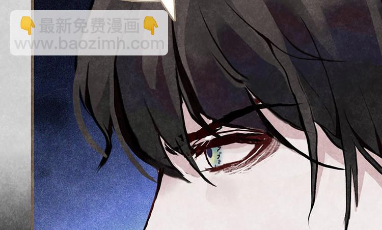 第3话 不惧碰壁的沈珂(1/3)-第3话