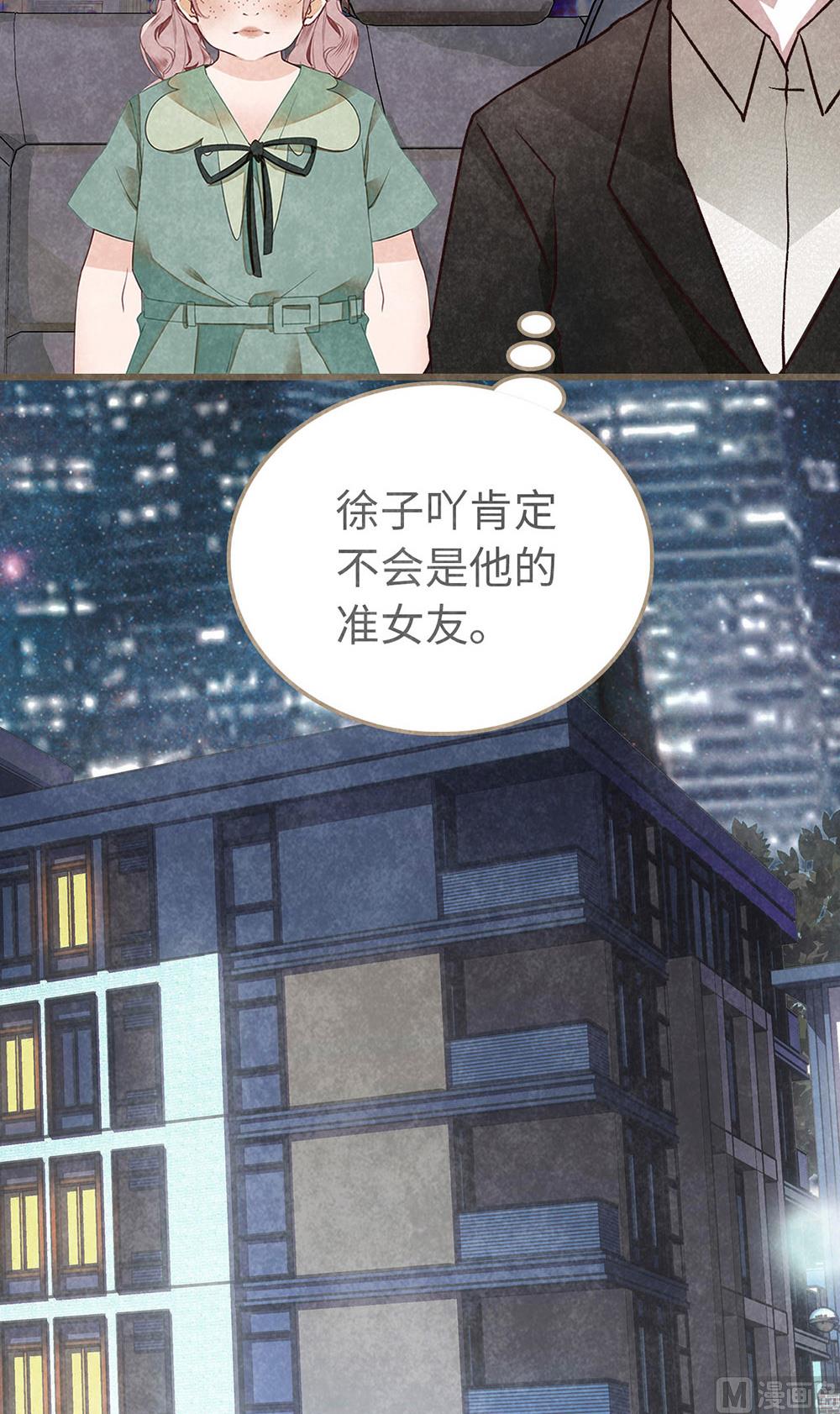 第19话 很重要的人(1/2)-第19话