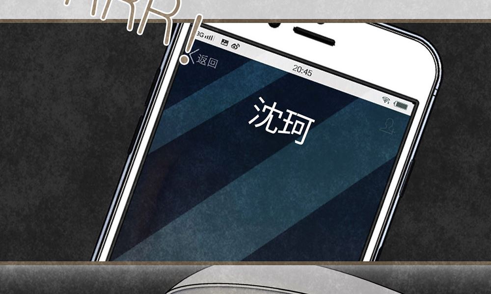 第19话 很重要的人(1/2)-第19话