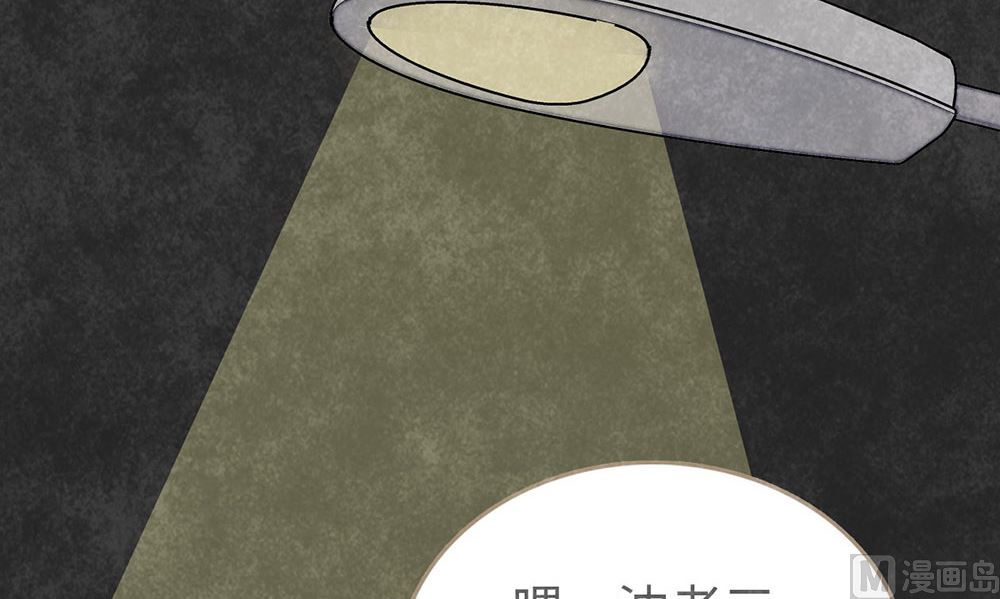 第19话 很重要的人(1/2)-第19话