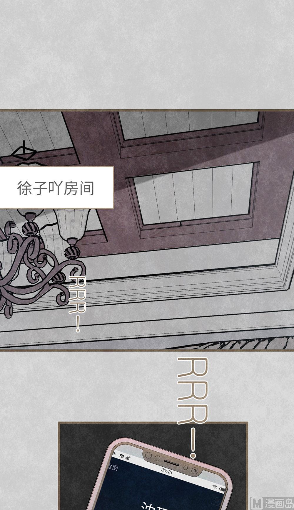 第19话 很重要的人(1/2)-第19话