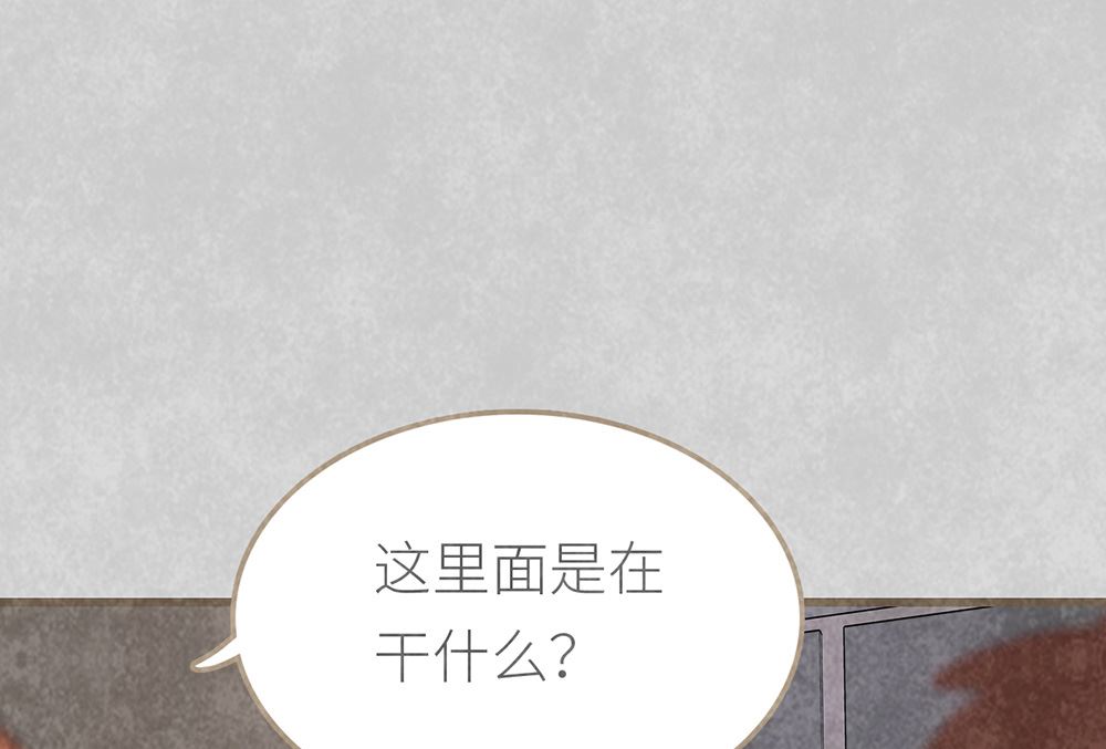 第21话 熟悉的铃声(1/2)-第21话