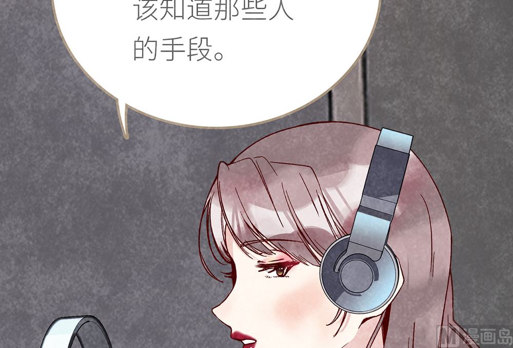 第21话 熟悉的铃声(1/2)-第21话