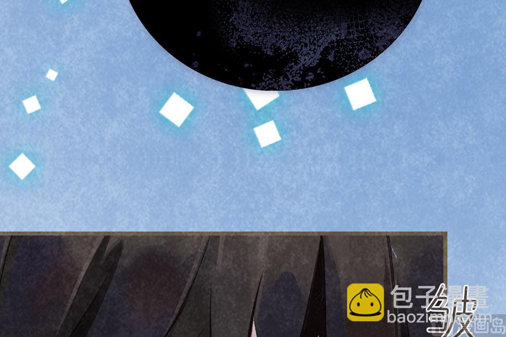 第21话 熟悉的铃声(1/2)-第21话