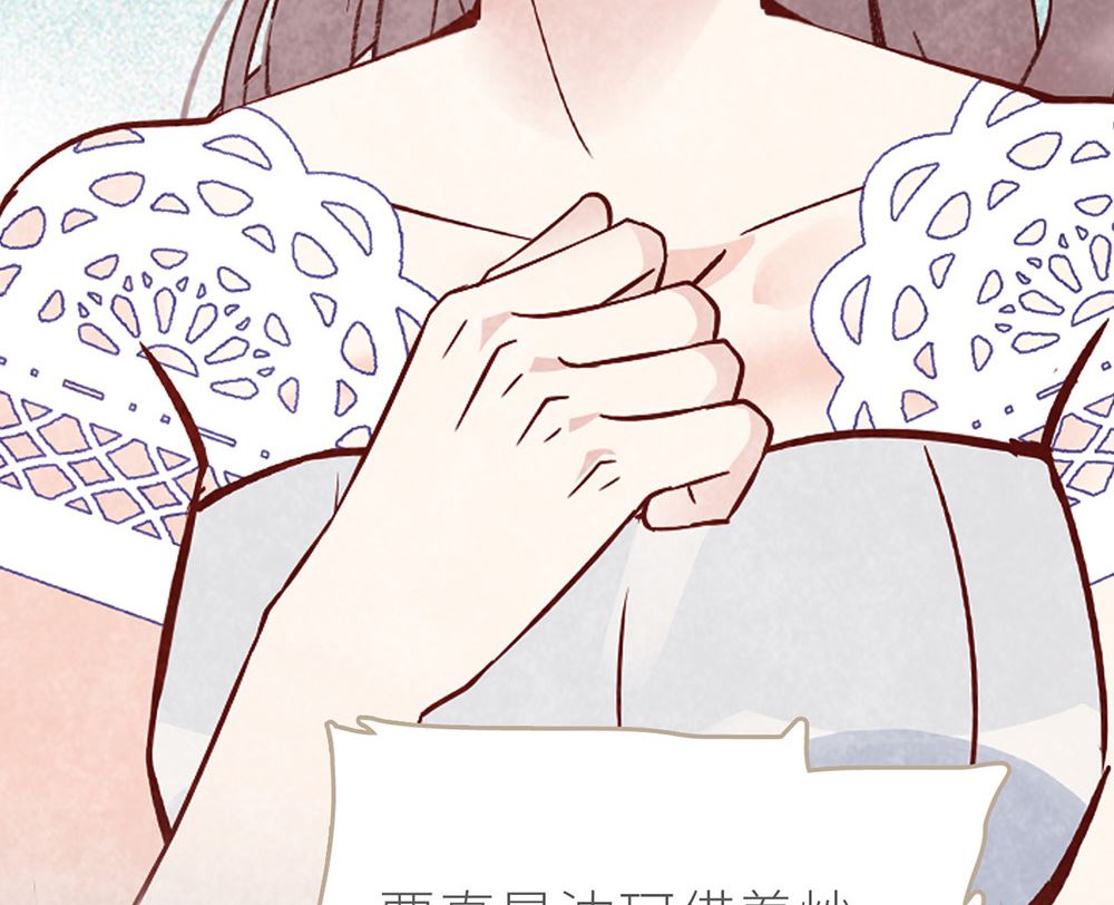 第31话 &rdquo;时光年轮&ldquo;大火(1/2)-第31话