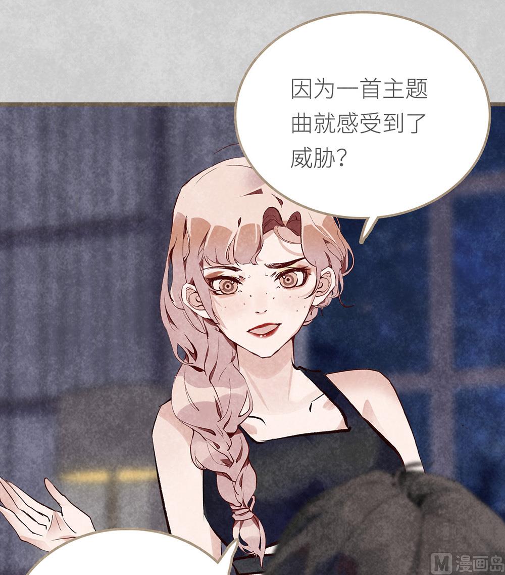 第35话 新的开始-第35话