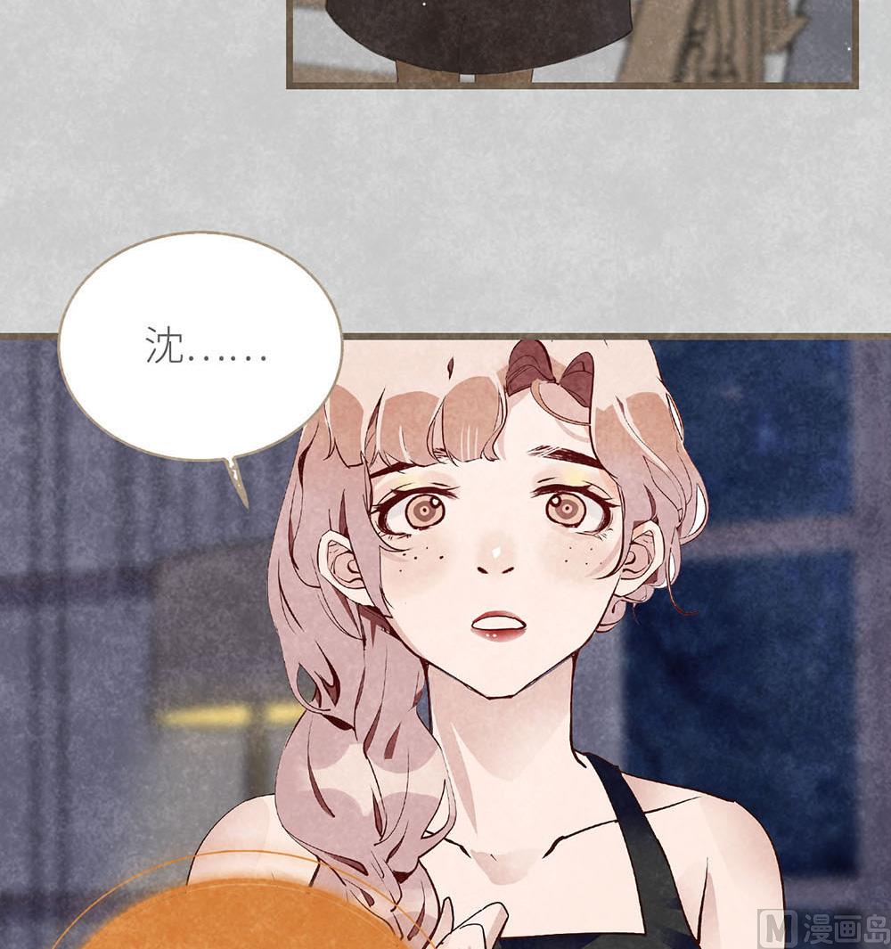 第35话 新的开始-第35话