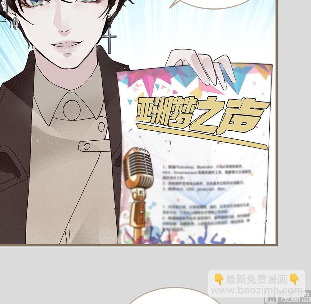 第35话 新的开始-第35话