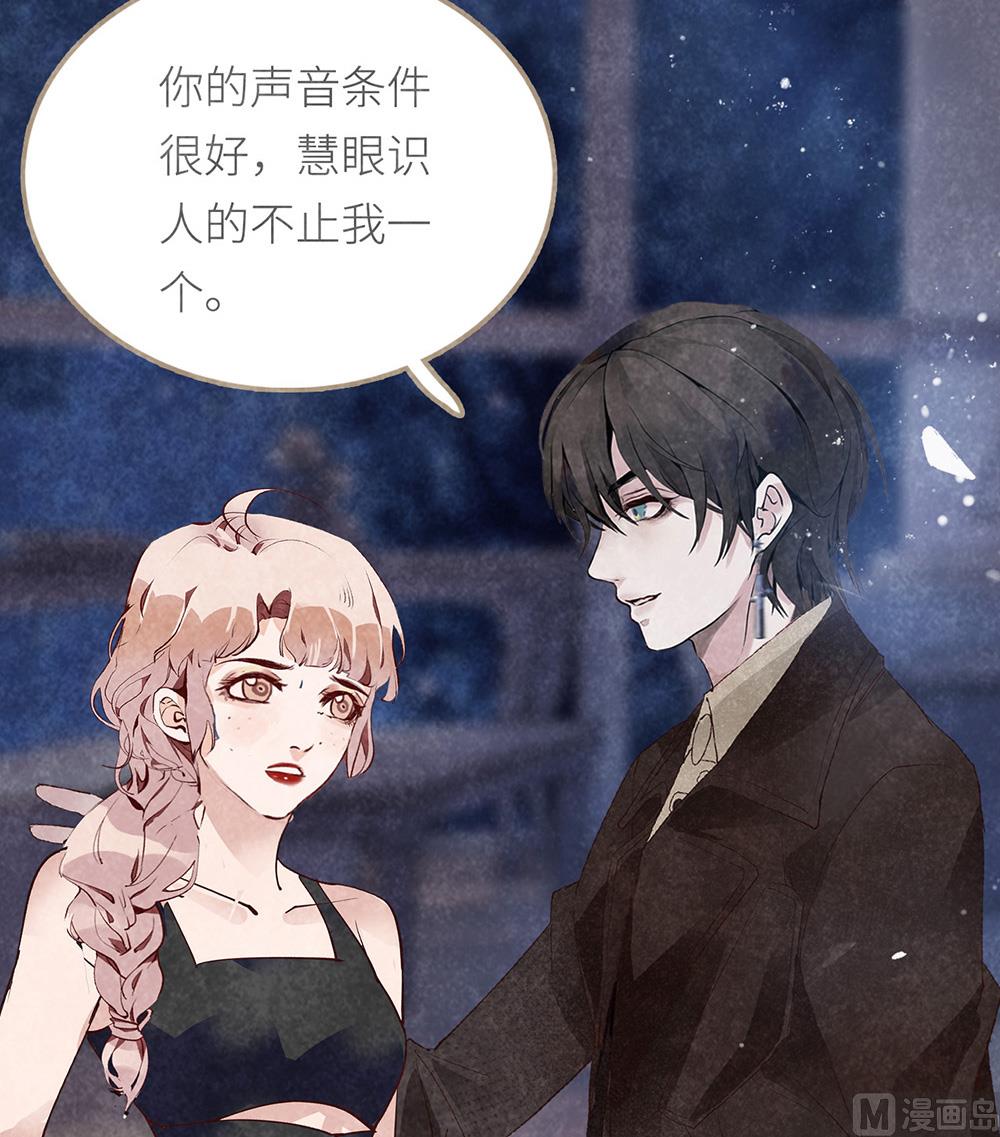 第35话 新的开始-第35话