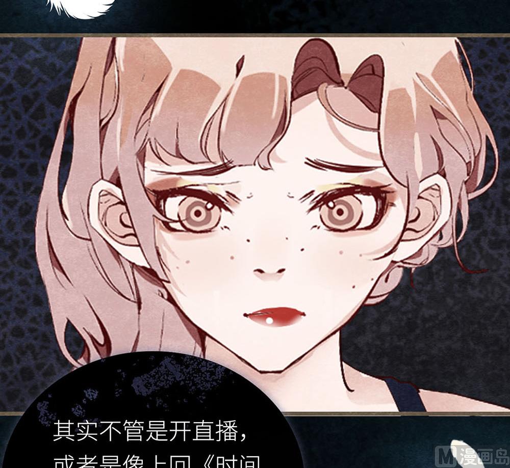 第35话 新的开始-第35话