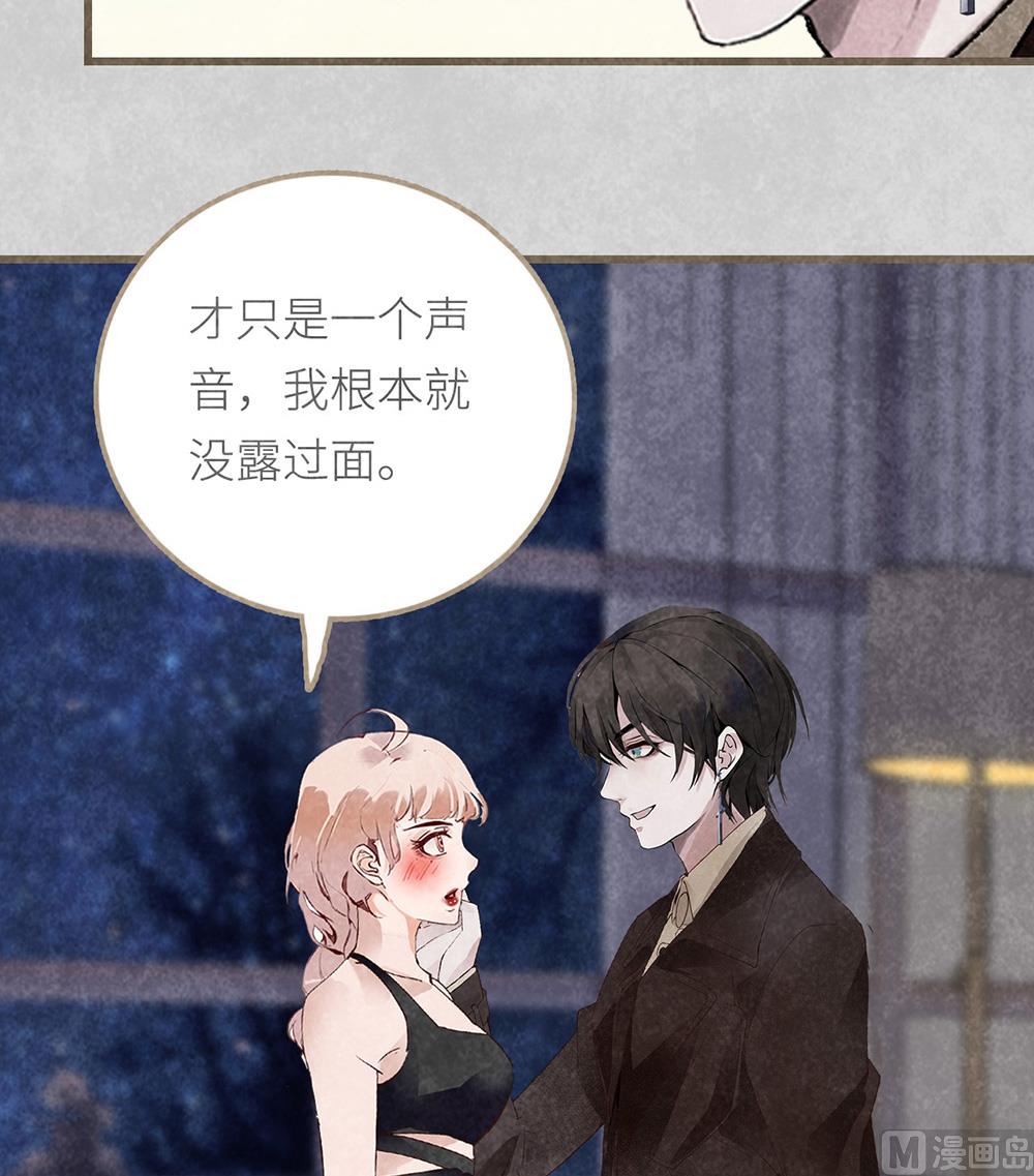 第35话 新的开始-第35话