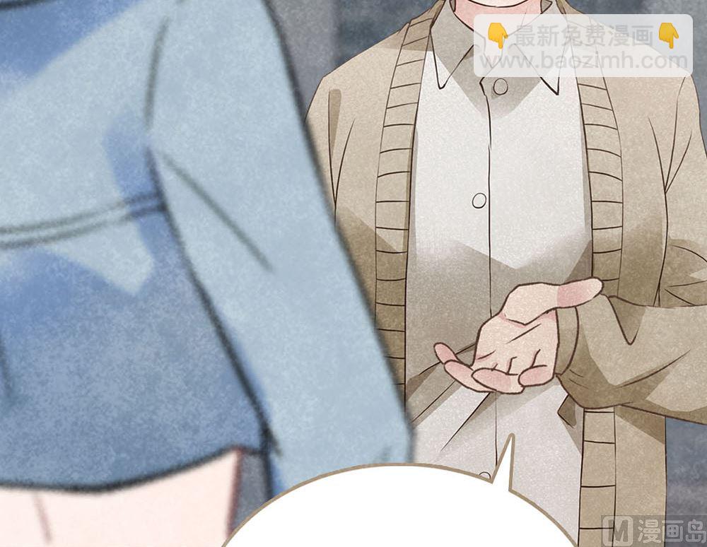第37话 看望奶奶(1/2)-第37话