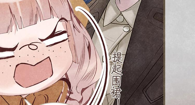 第5话 为了奶奶(1/2)-第5话