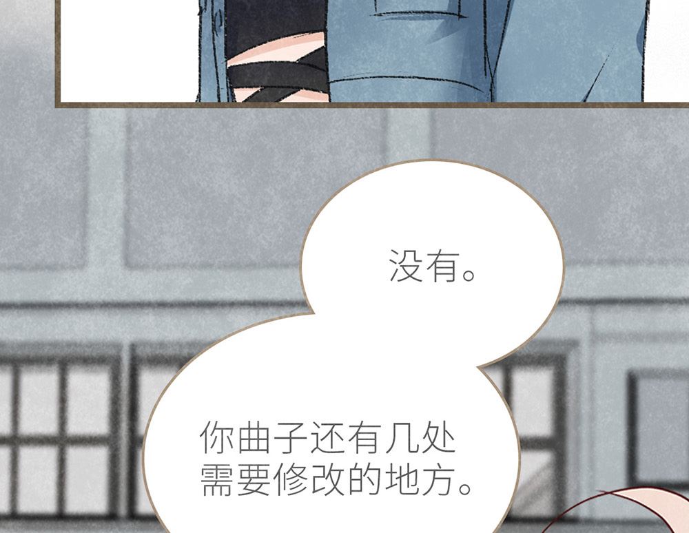 第39话 参赛(1/2)-第39话