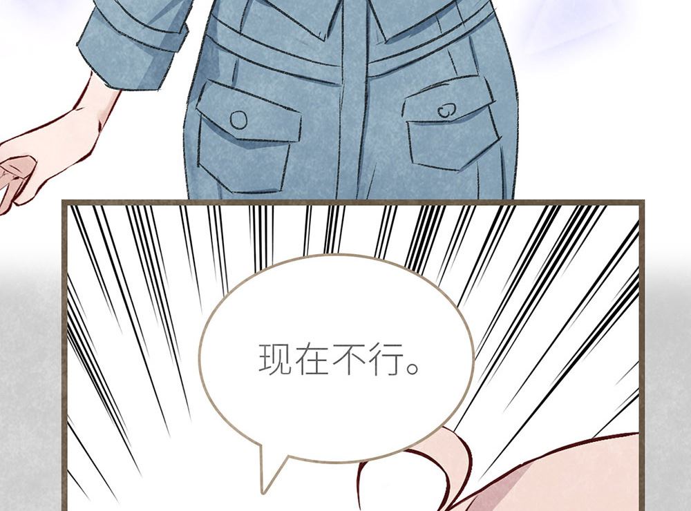 第39话 参赛(1/2)-第39话