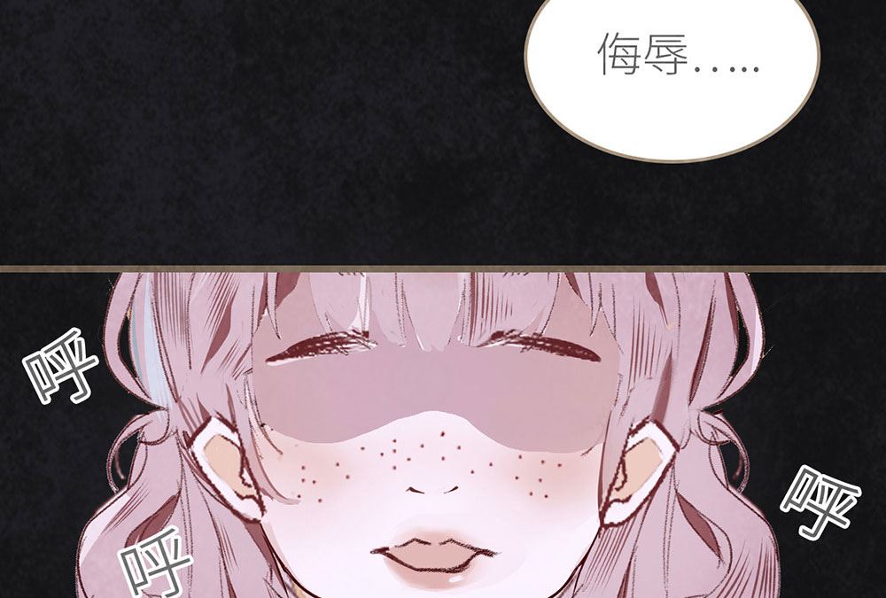 第41话 还有机会(1/2)-第41话
