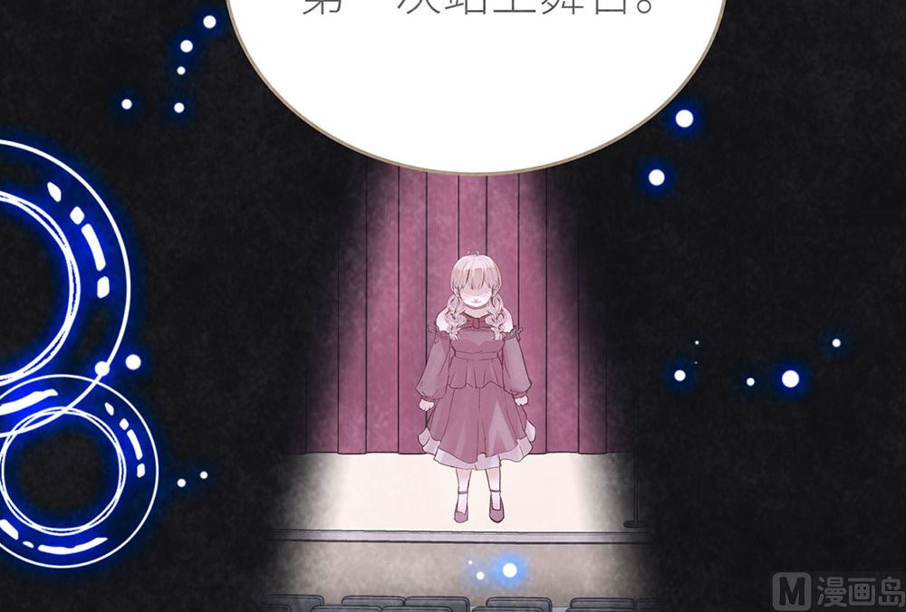 第41话 还有机会(1/2)-第41话