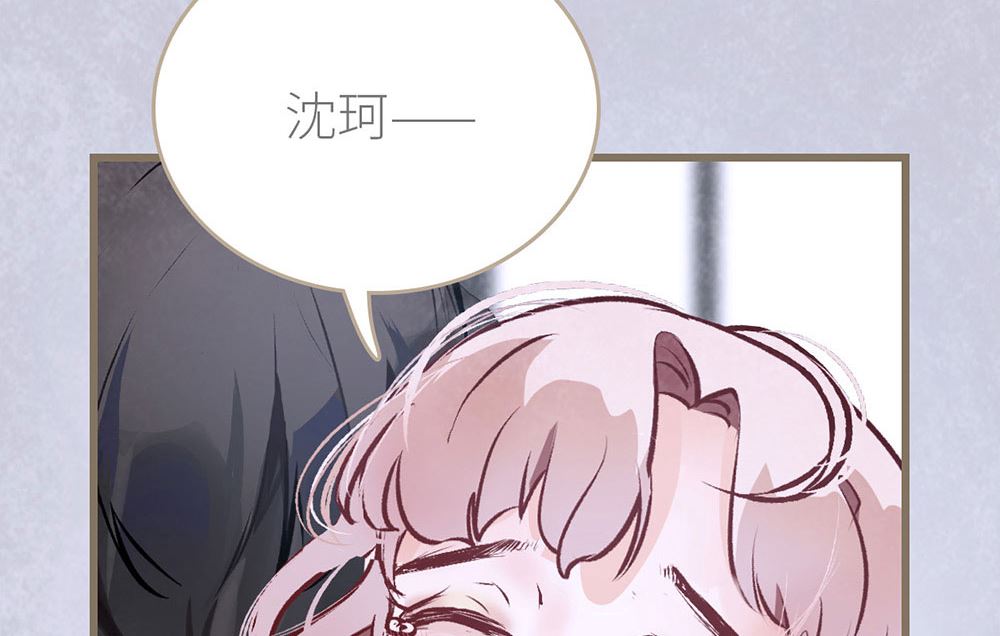 第41话 还有机会(1/2)-第41话