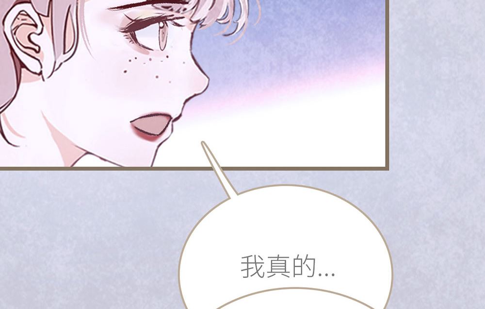 第41话 还有机会(1/2)-第41话