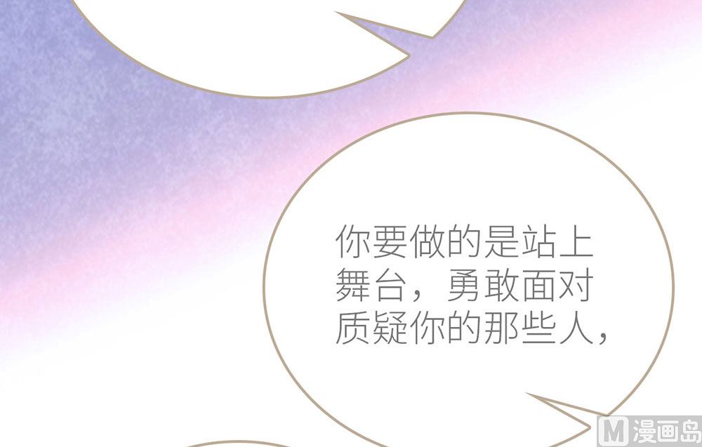 第41话 还有机会(1/2)-第41话