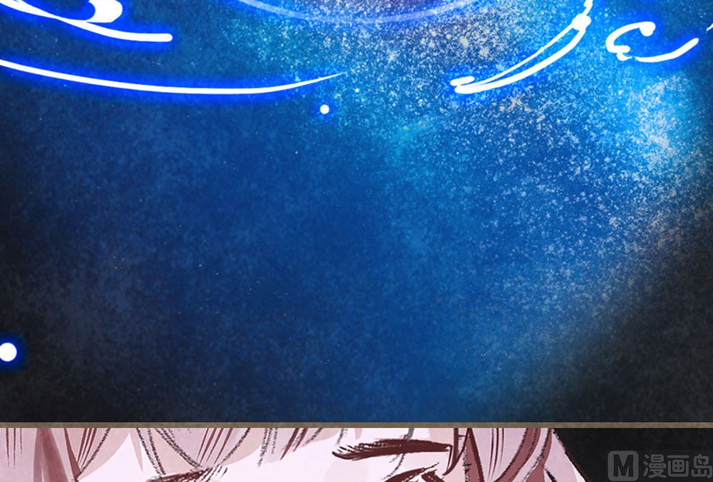 第41话 还有机会(1/2)-第41话