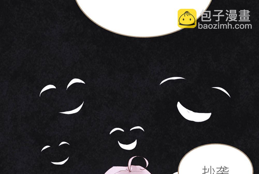 第41话 还有机会(1/2)-第41话