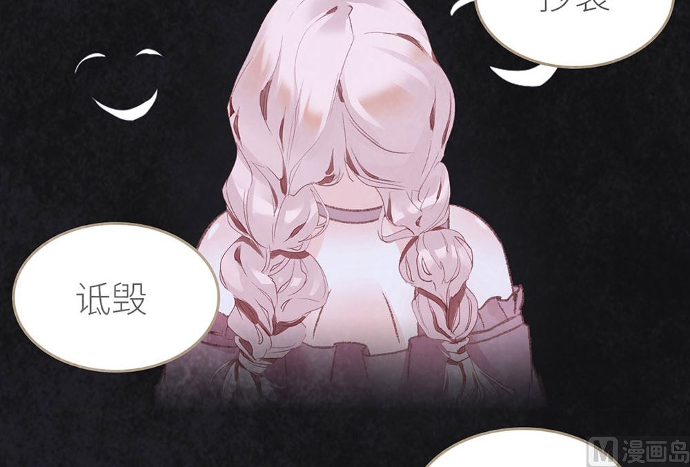 第41话 还有机会(1/2)-第41话