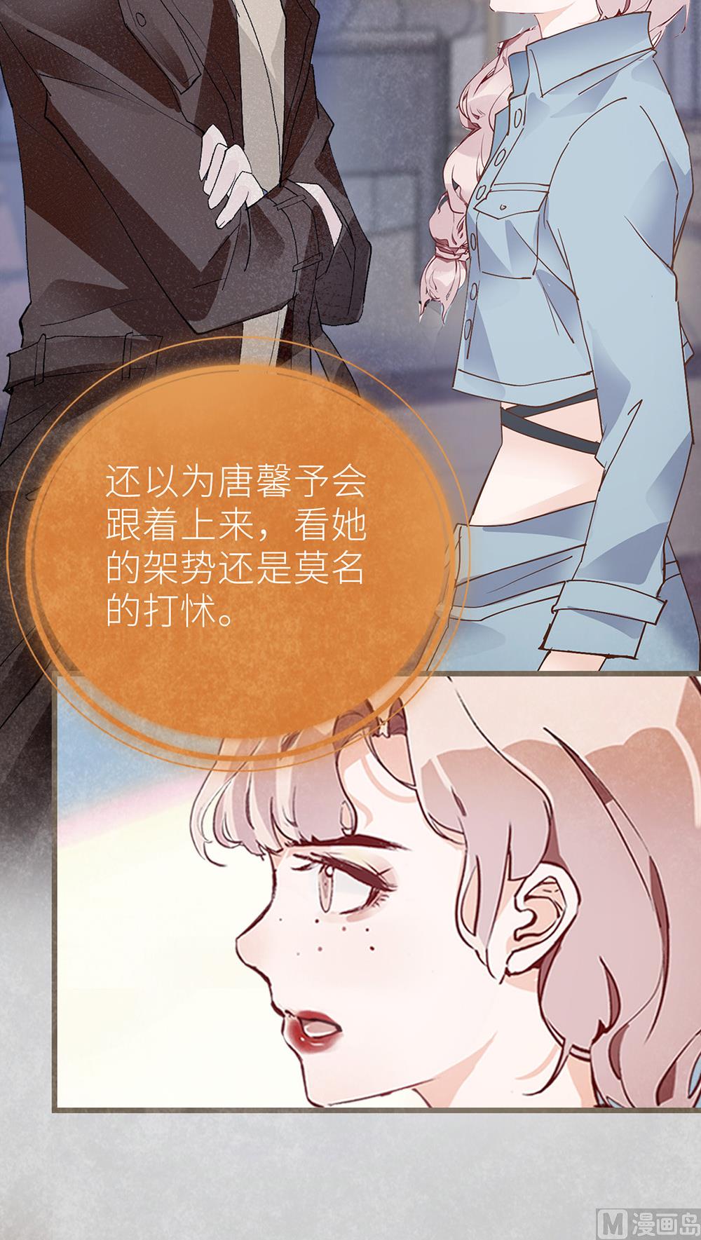 第43话 琴键上的恋曲-第43话
