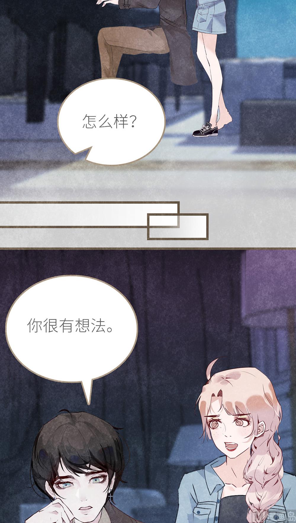 第43话 琴键上的恋曲-第43话
