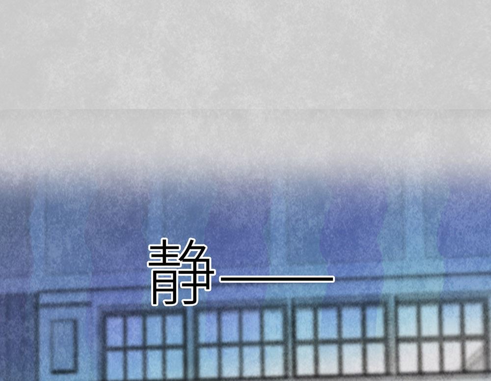 第45话 游乐园？(1/2)-第45话