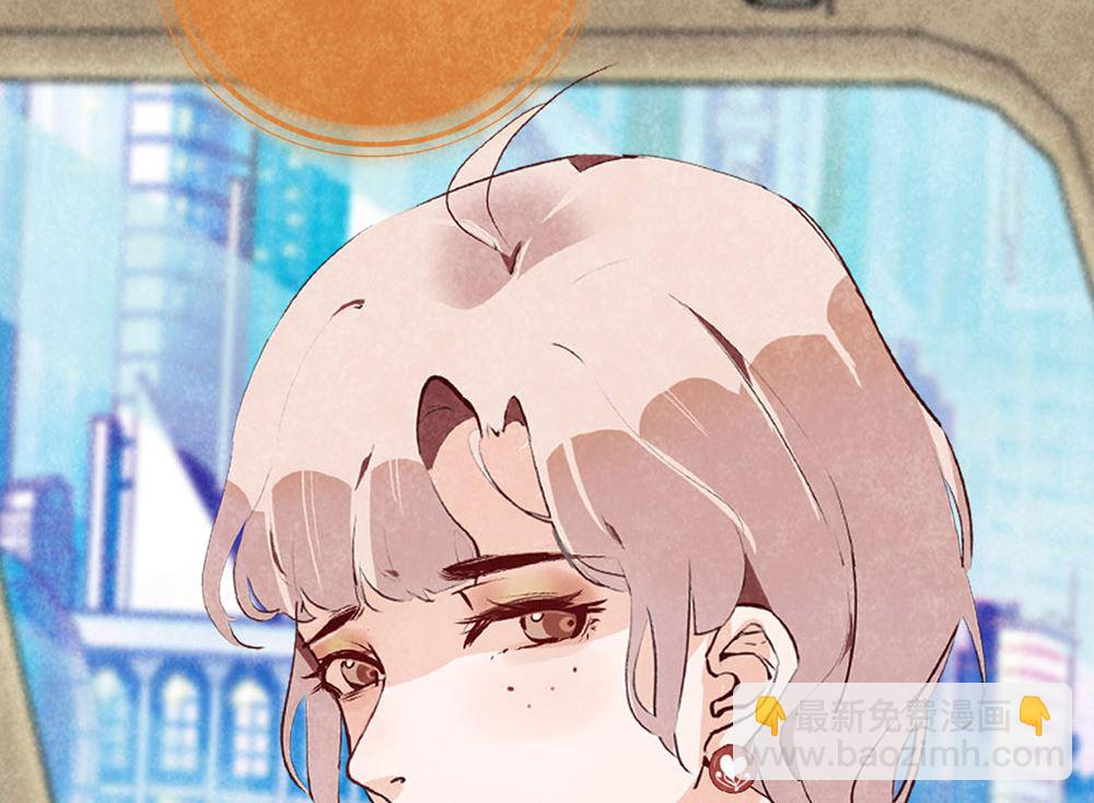 第45话 游乐园？(1/2)-第45话