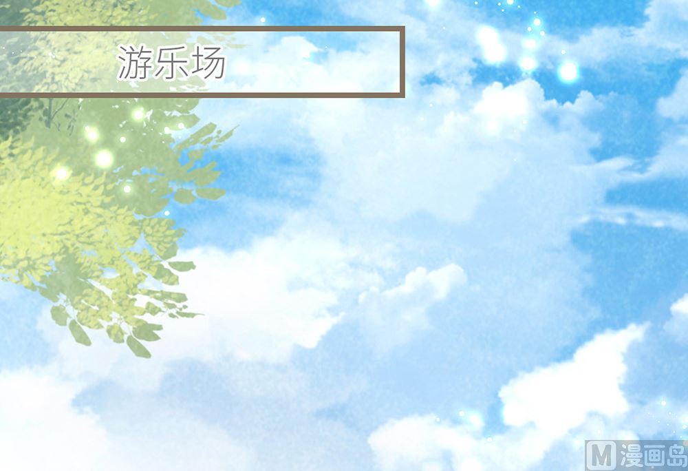 第47话 登台准备(1/2)-第47话