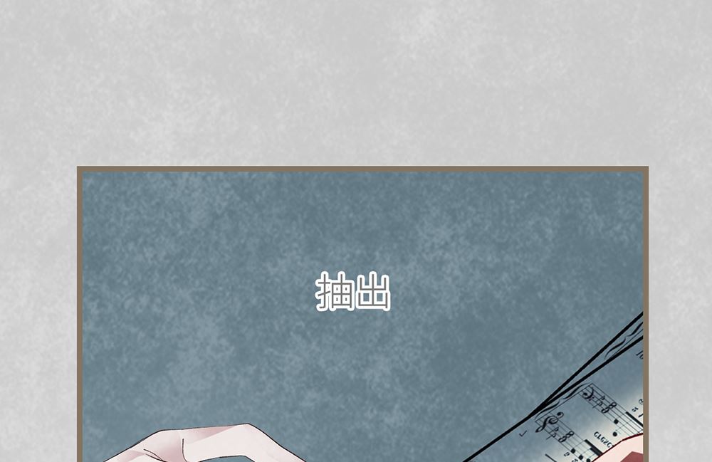 第47话 登台准备(1/2)-第47话
